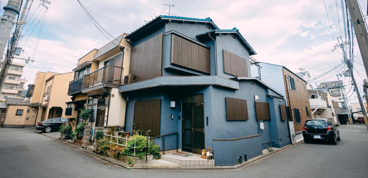 Tofukuji Saku Inn（东福寺咲く宿） Kyoto Exterior photo